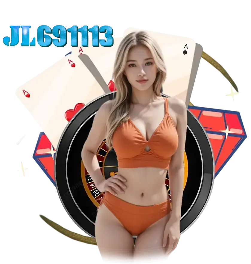 JL691113 สล็อต เครดิตฟรี